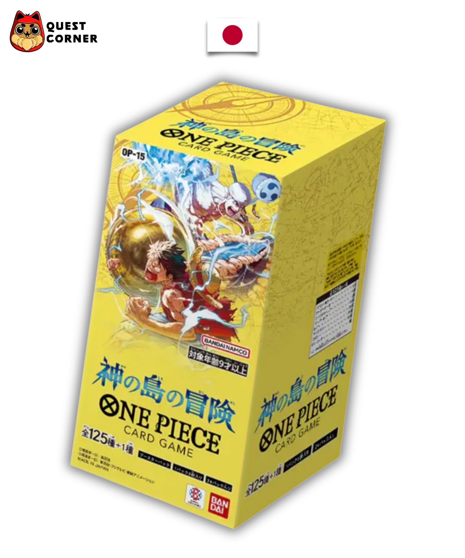 Display One Piece – OP15 – Adventure on KAMI’s Island – Japonais - Quest Corner