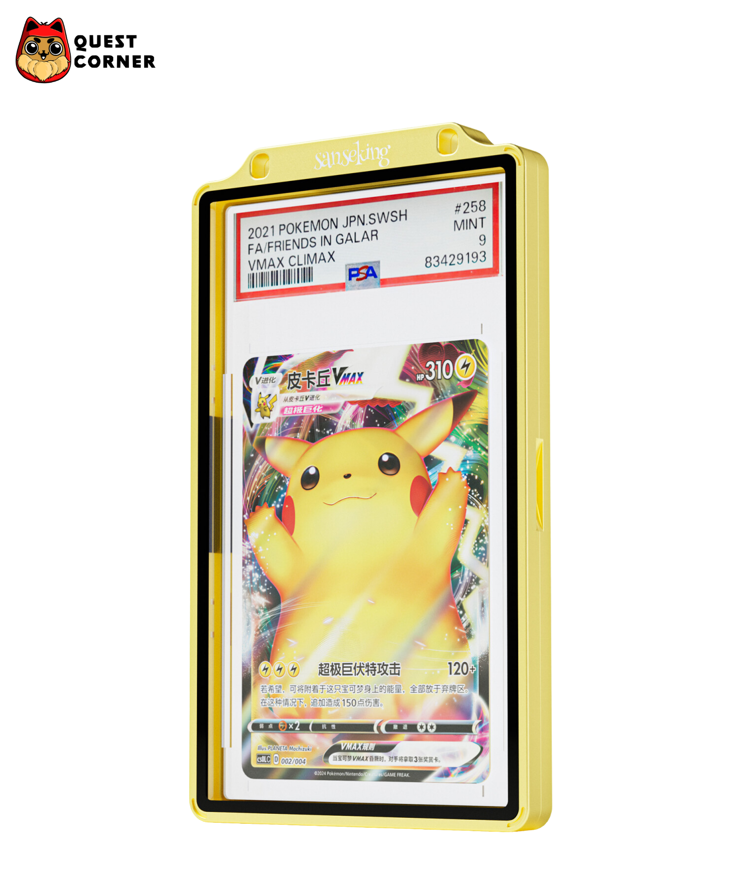 Accessoires TCG – PSA Protector 35PT + Pochette zip – Sanseking - Quest Corner