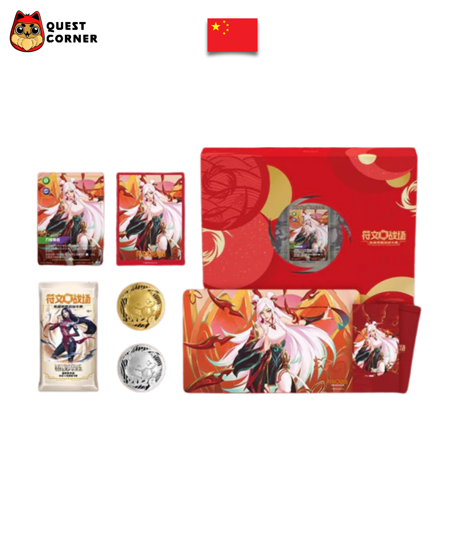 Coffret Riftbound – Irelia Chinese New Year 2026 Gift Box – Chinois Simplifié - Quest Corner