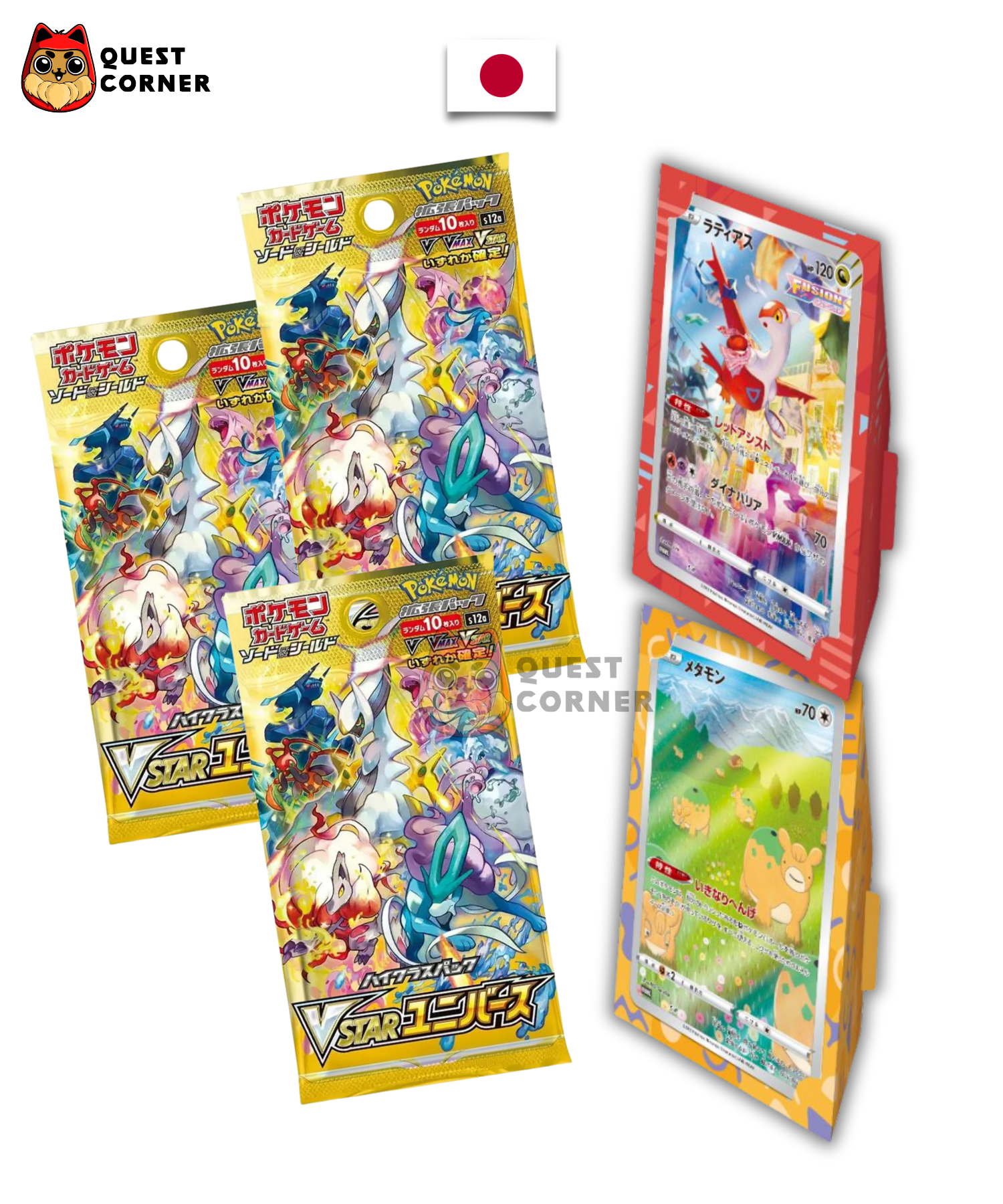 Coffret Pokémon - Latias Vstar Universe Jumbo Collection Box - 3x Boosters S12a - Japonais - Quest Corner