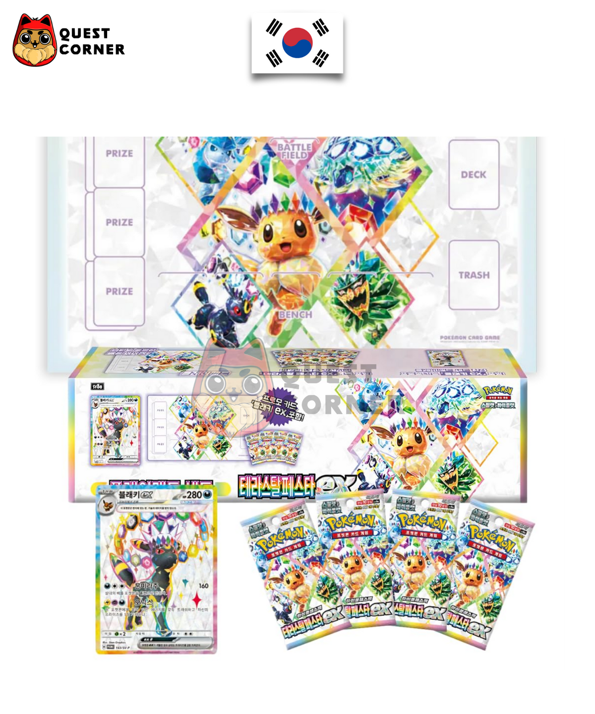 Coffret Pokémon - Playmat Noctali ex SV8a - Terastal Festival ex - Coréen - Quest Corner