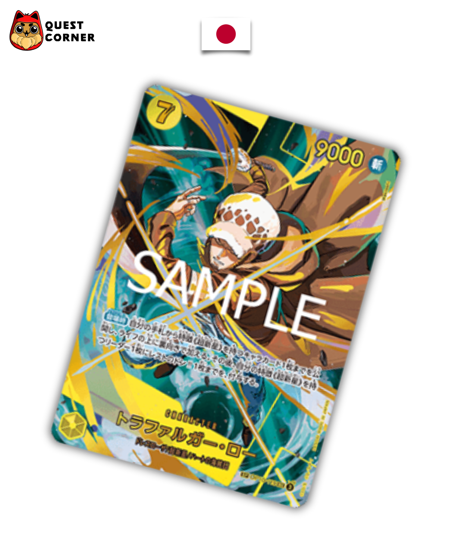 Carte One Piece – Trafalgar Law OP10-119 SP – PRB02 – JP – NM - Quest Corner