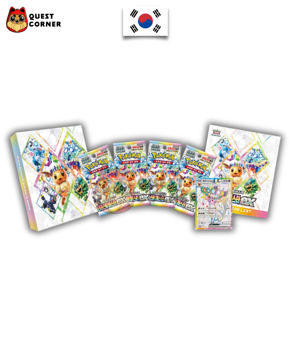 Coffret Pokémon - Binder Mentali ex SV8a - Terastal Festival ex - Coréen - Quest Corner