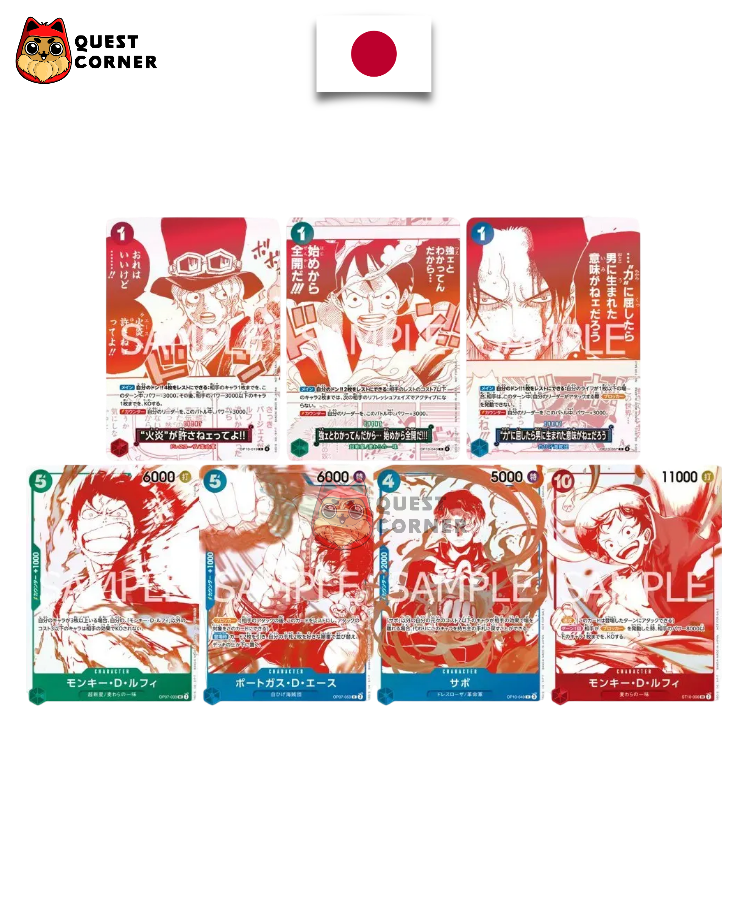 Booster One Piece - OP-13 - Treasure Campaign Pack 3e Anniversaire - Japonais - Quest Corner