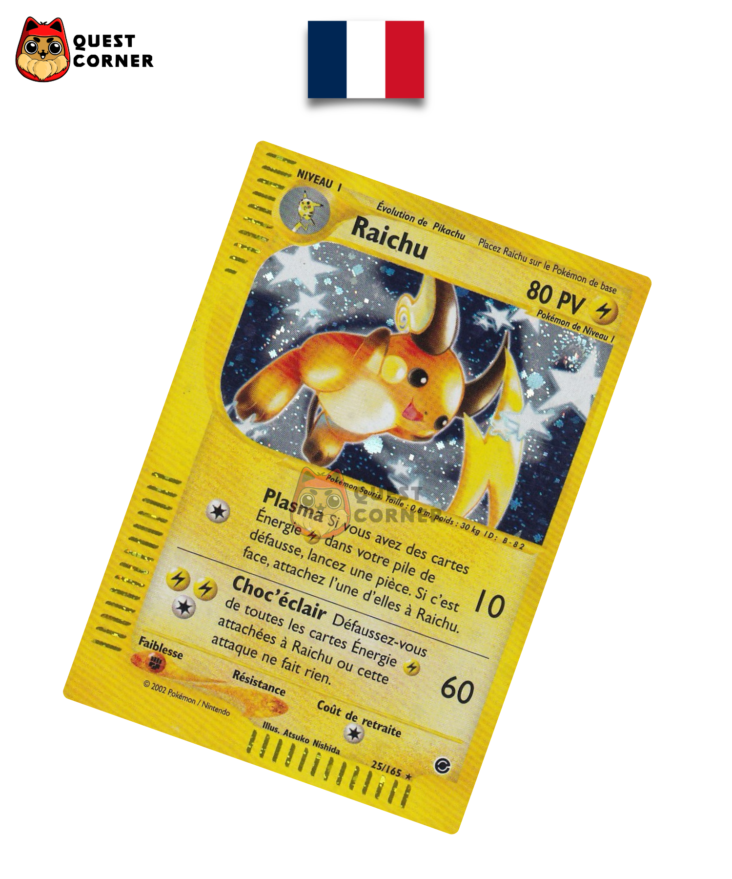 Carte Pokemon – Raichu Holo 25/165 – Expedition – Français – LP - Quest Corner