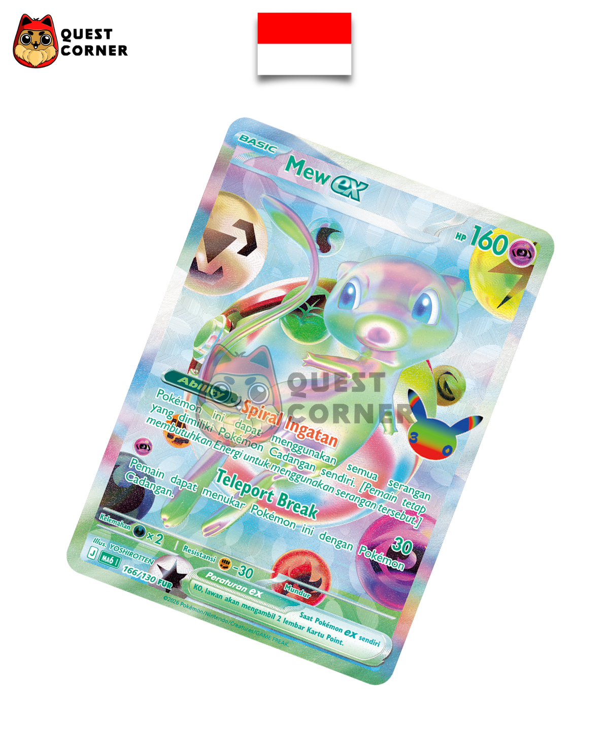 Mew ex 166/130 – MA6 – FUR – Indonésien - Quest Corner