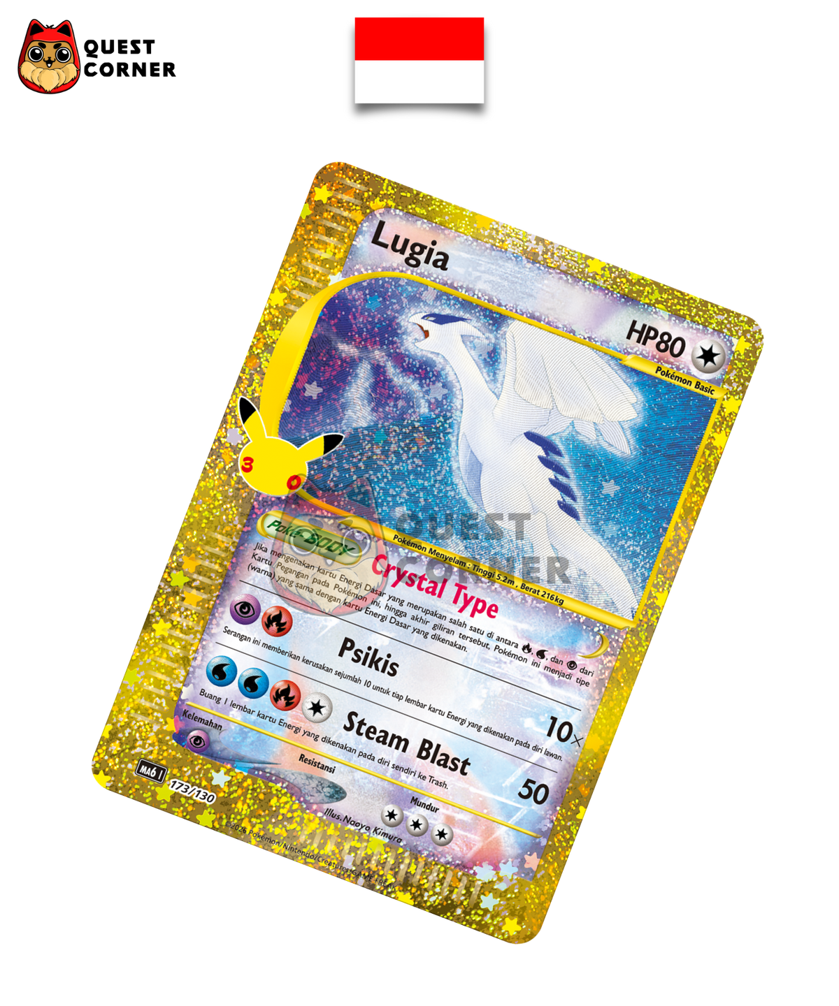 Lugia 173/130 – MA6 – Indonésien - Quest Corner