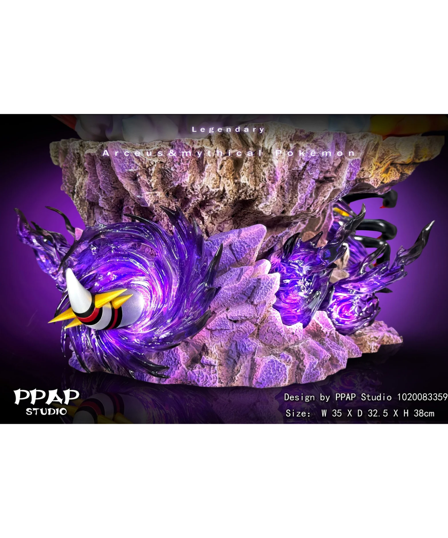 Statue Résine Pokémon - Dialga, Palkia, Giratina & Arceus - PPAP