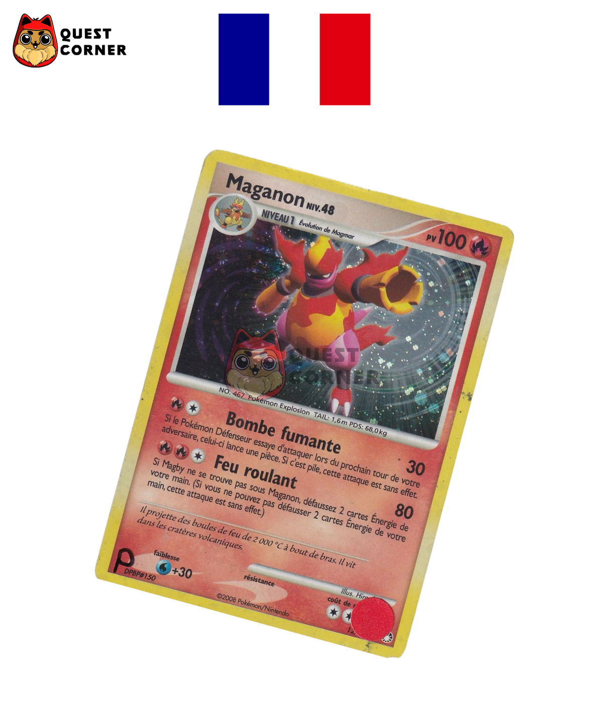 Maganon 012/123 – DP2 Trésors Mystérieux – Rare Holo – Français