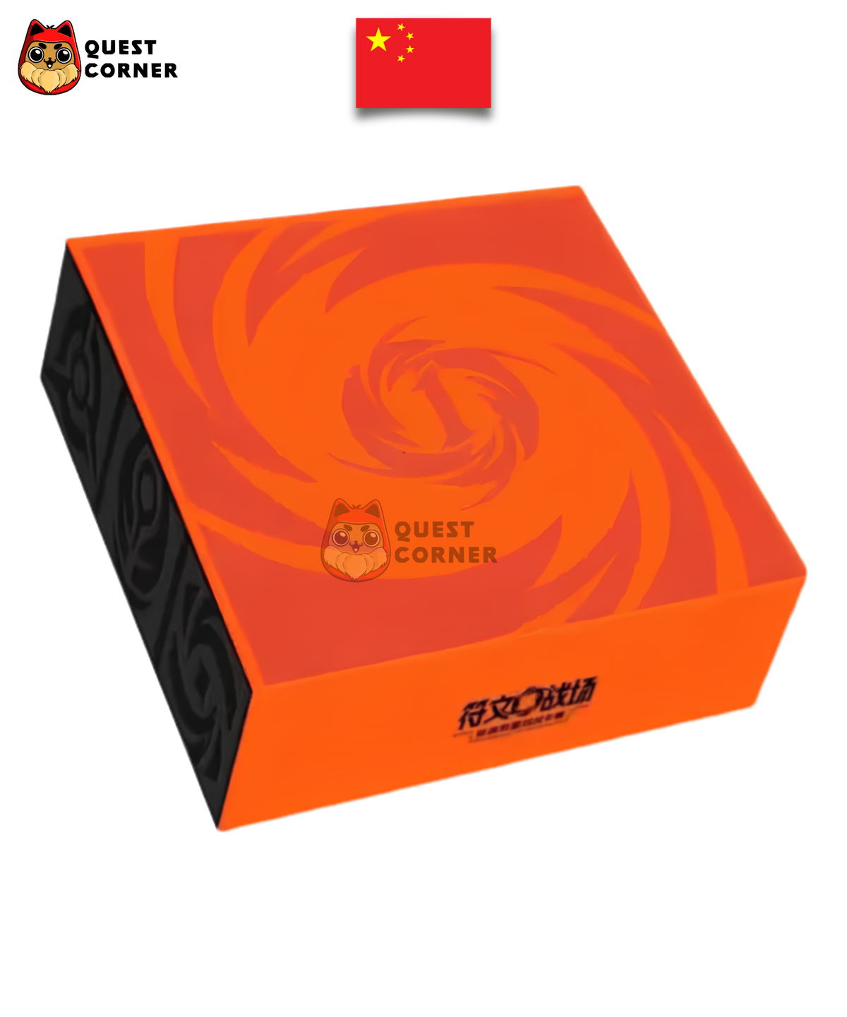 Coffret Riftbound - 1st Anniversary Commemorative Box - Chinois simplifié