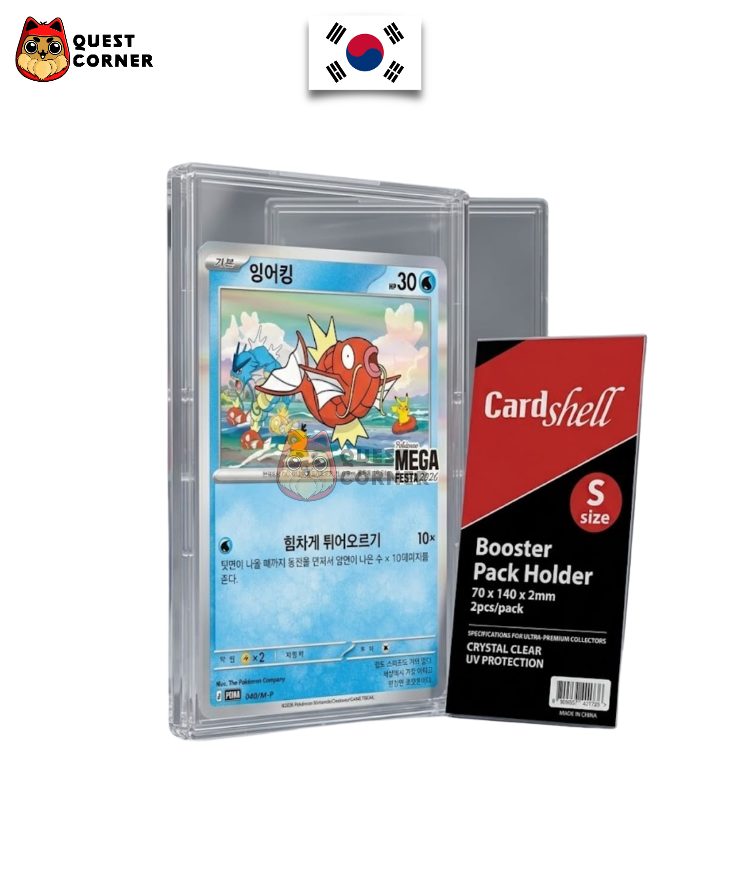 Carte Pokémon – Magicarpe Promo Stamp 040/SV-P – Mega Festa 2026 – NM - Coréen - Quest Corner