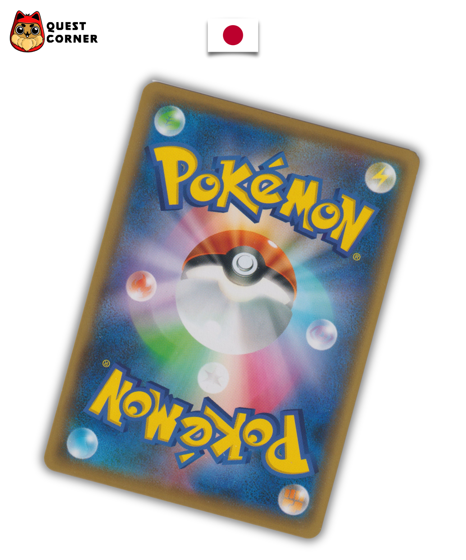 Carte Pokémon – Pikachu DX (Rescue Team DX Pikachu) 036/S-P – Promo – Japonais – Excellent