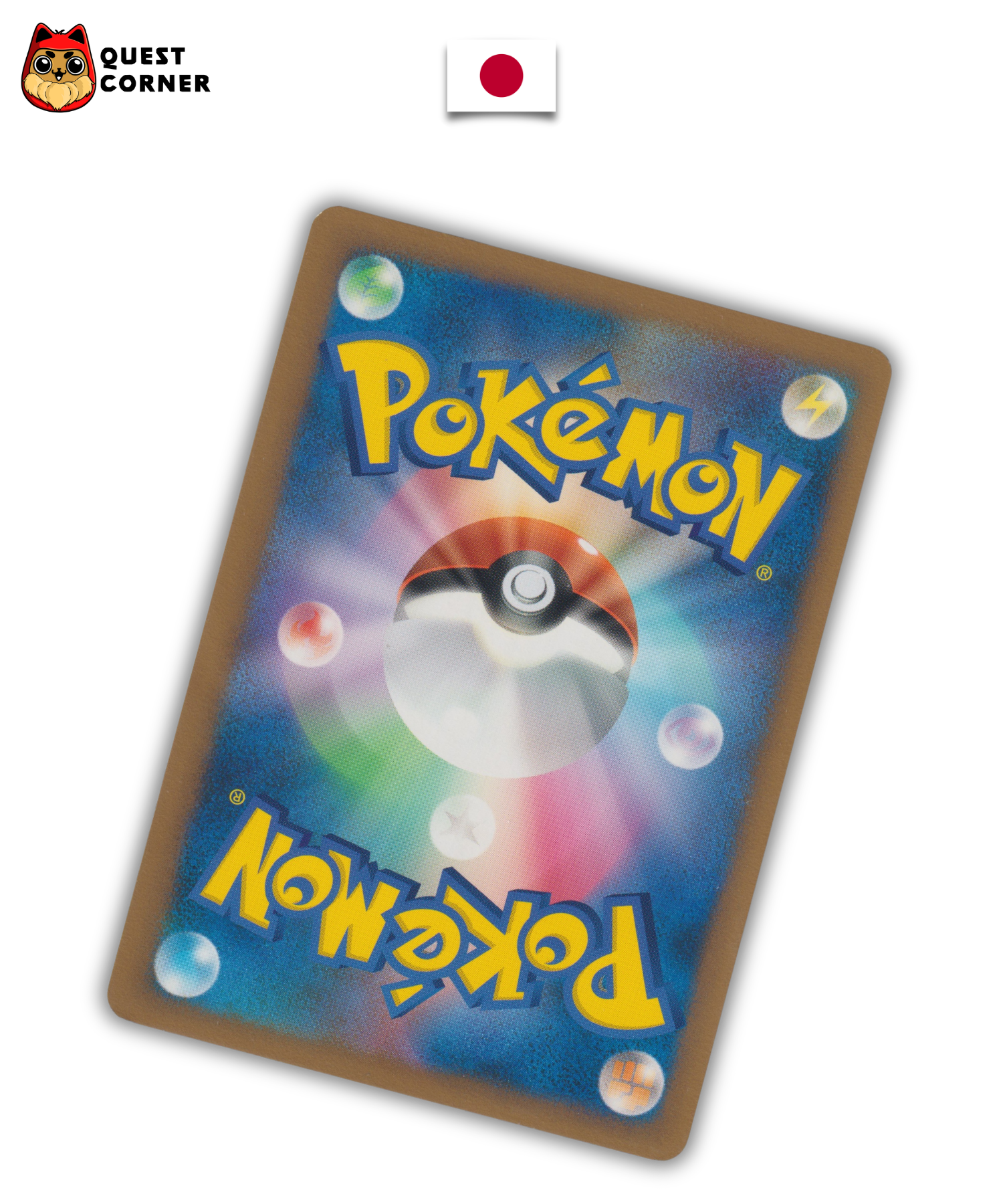 Carte Pokémon – Pikachu Shopping 079/L-P – Promo – Japonais – Good