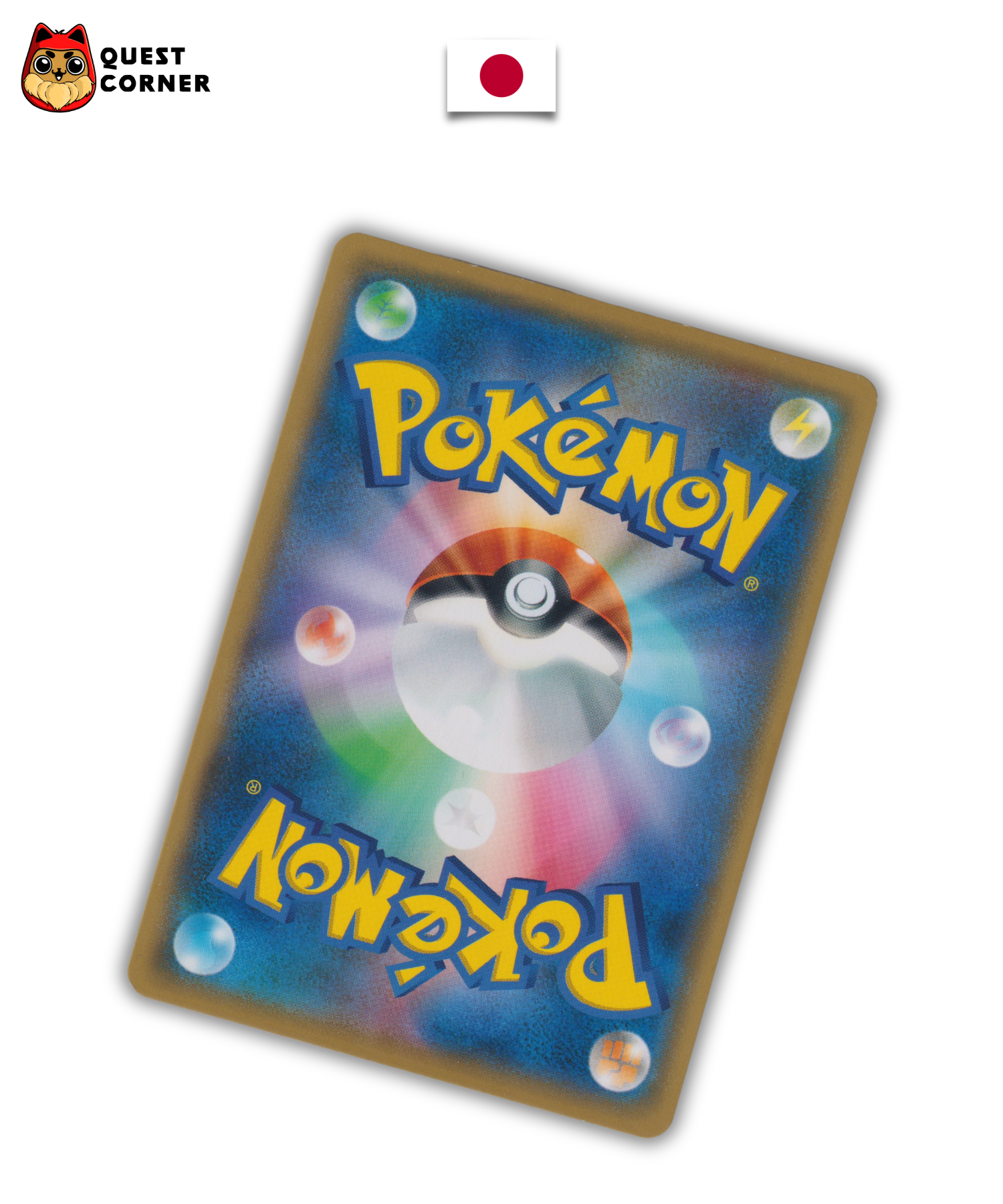 Carte Pokémon – Pikachu Pretend Boss 191/Sm‑P – Promo – Japonais – Good+