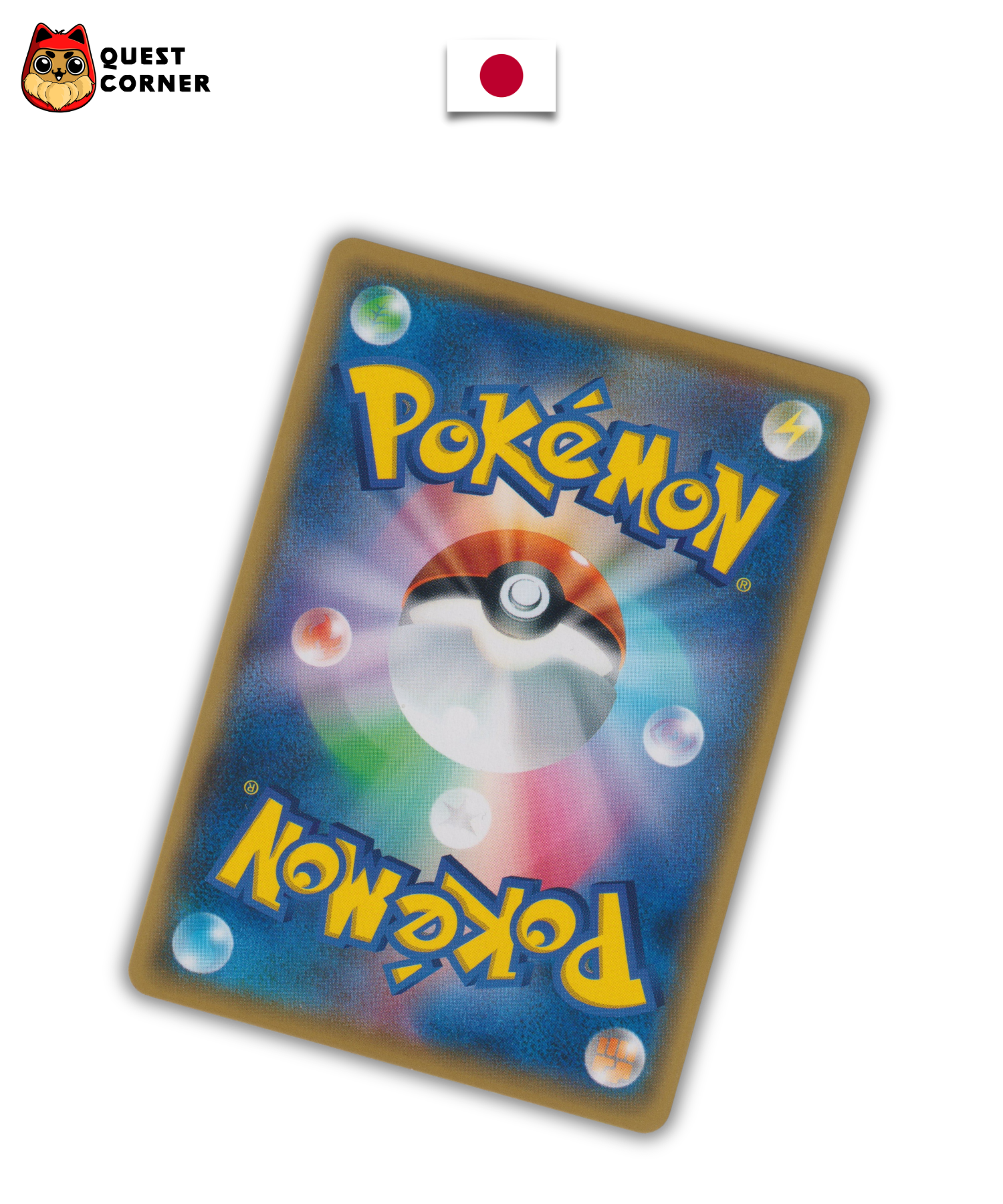 Carte Pokémon – Pikachu Ash 075/Sm‑P – Promo – Japonais – Good+