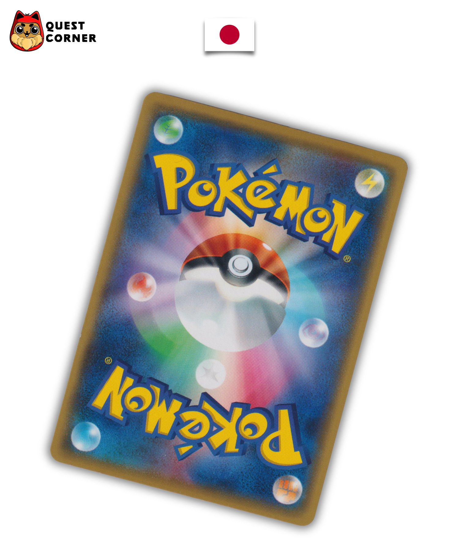 Carte Pokémon – Pikachu Ash 072/Sm‑P – Promo – Japonais – Good+