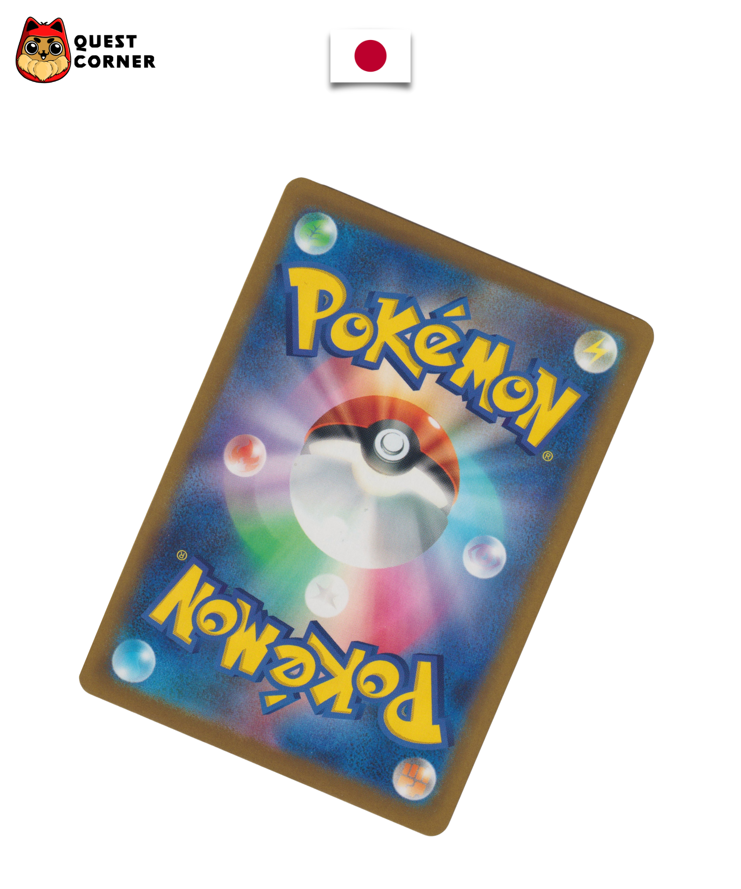 Carte Pokémon – Méga-Dracolosse EX 246/193 – SAR – M2A – Japonais – Near Mint (NM) - Quest Corner