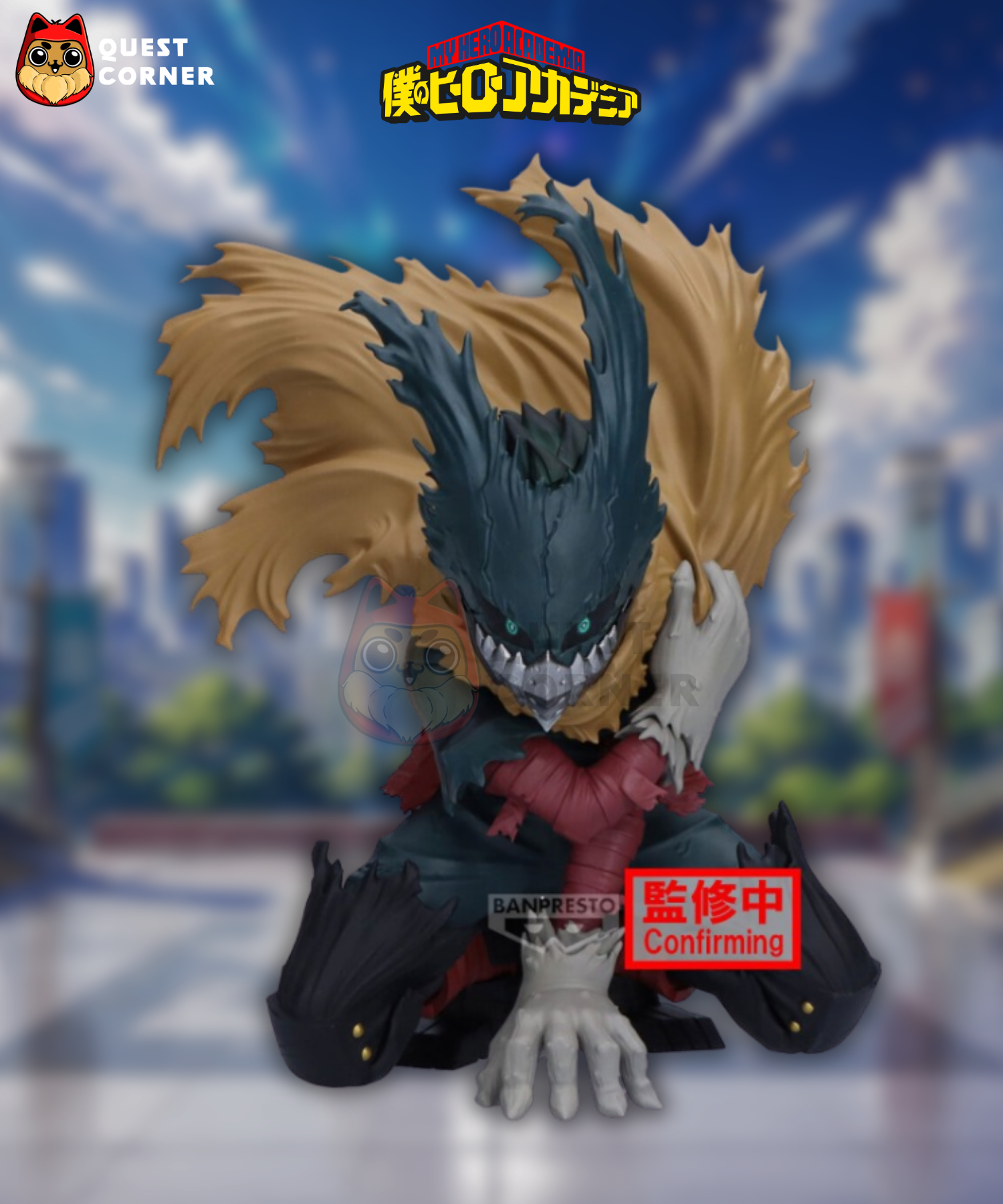 Figurine IZUKU MIDORIYA Ⅲ - MY HERO ACADEMIA - MAXIMATIC FIGURE - Banpresto - Quest Corner