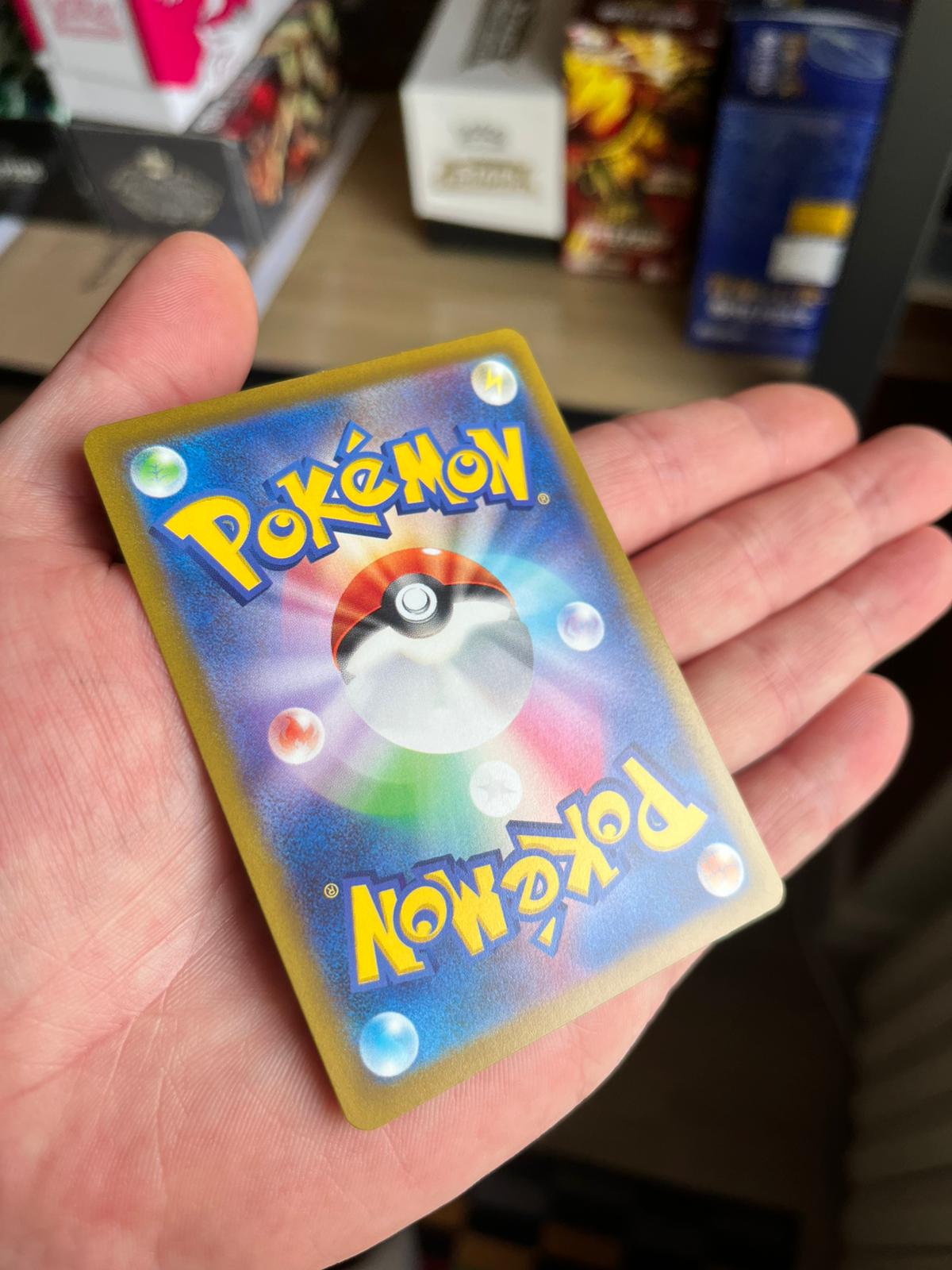 Carte Pokémon – Lugia-V SR 110/098 – S12 – JP – NM - Quest Corner