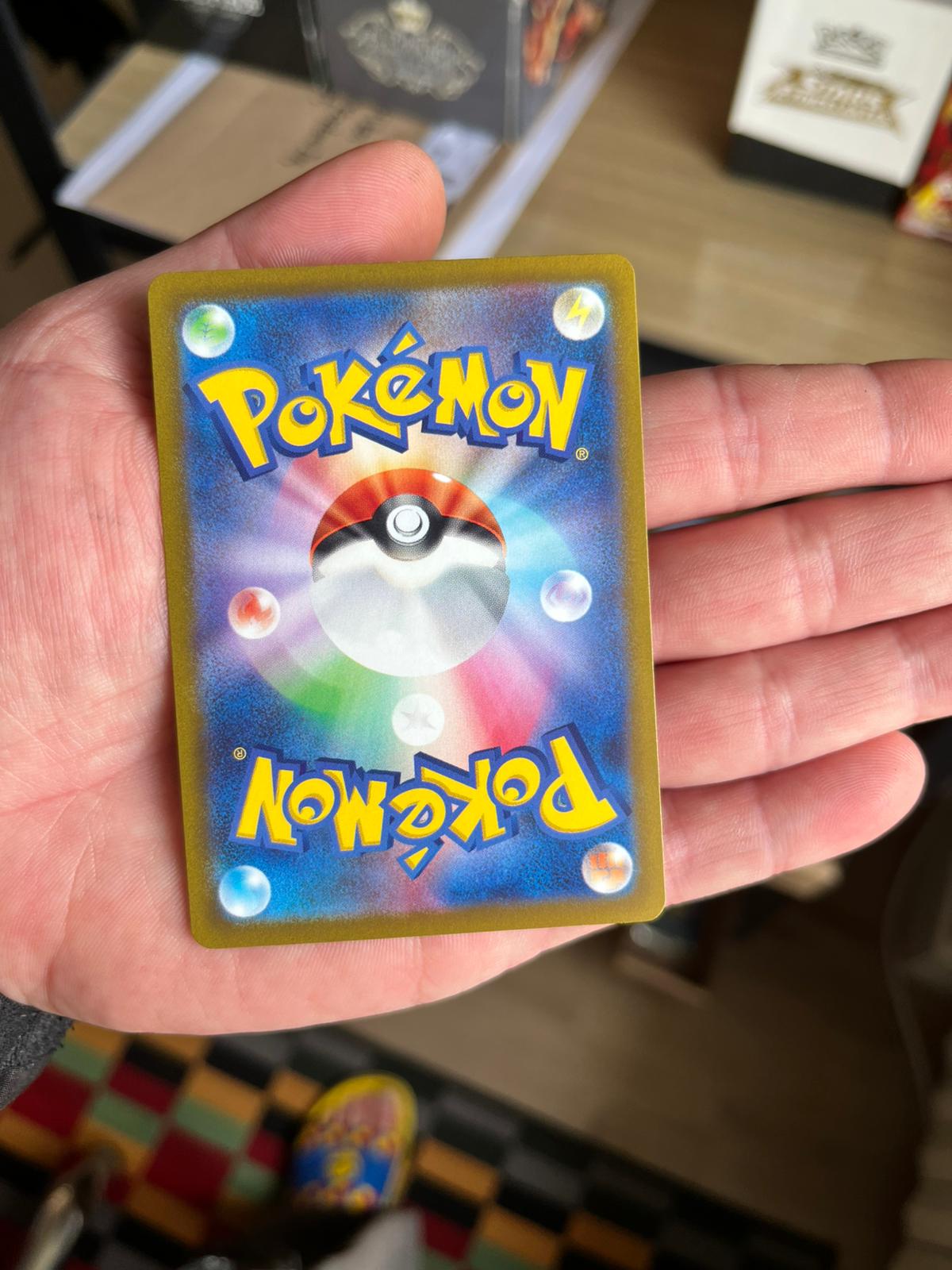 Carte Pokémon – Lugia-V SR 110/098 – S12 – JP – NM - Quest Corner