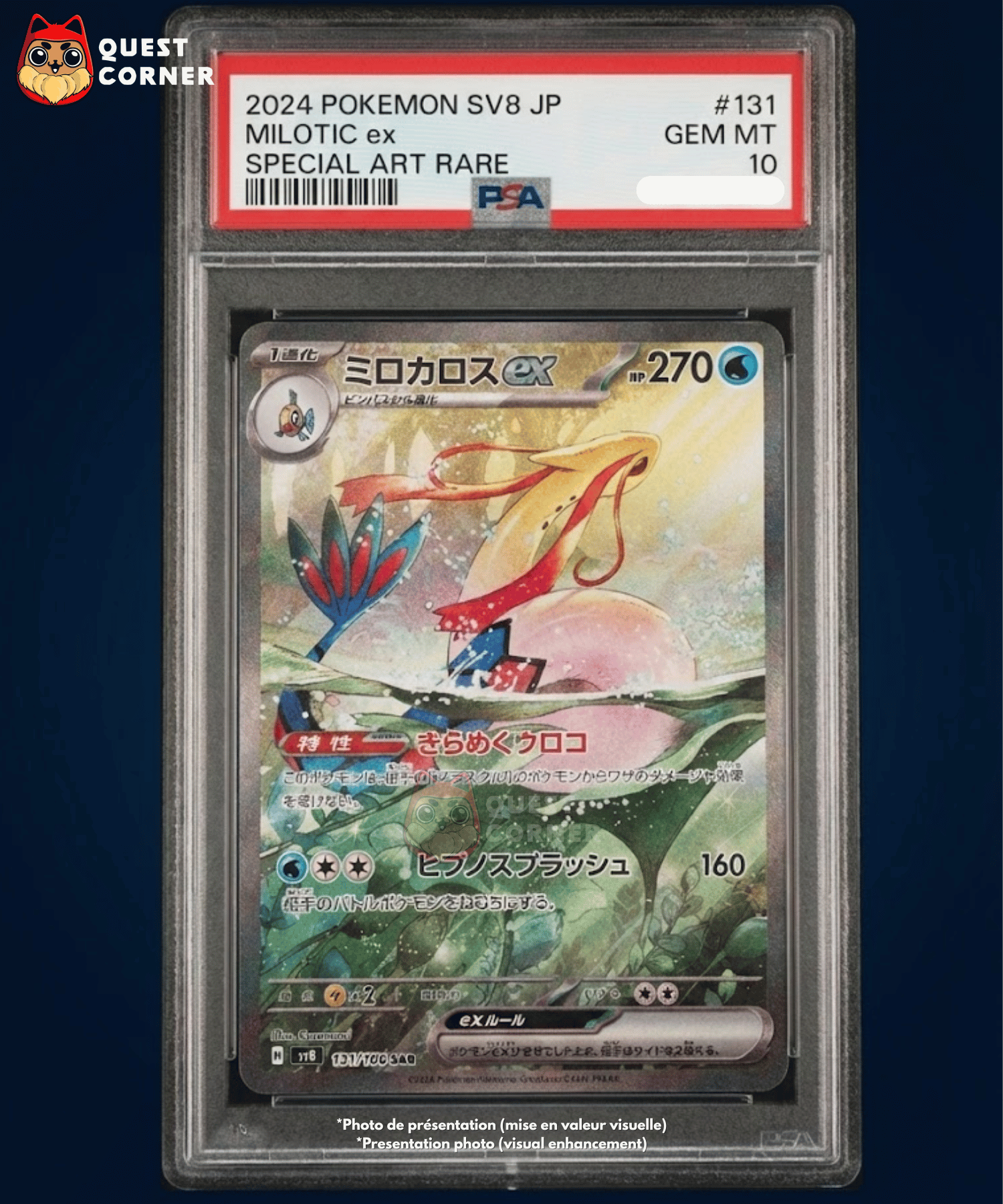 Carte Pokémon Gradée – Milobellus ex 131/106 SAR – SV8 Super Electric Breaker – PSA 10 – Japonais - Quest Corner