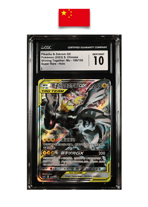Carte Gradée Pokémon – Pikachu & Zekrom GX 166/150 – CGC 10 – Chinois Simplifié - Quest Corner