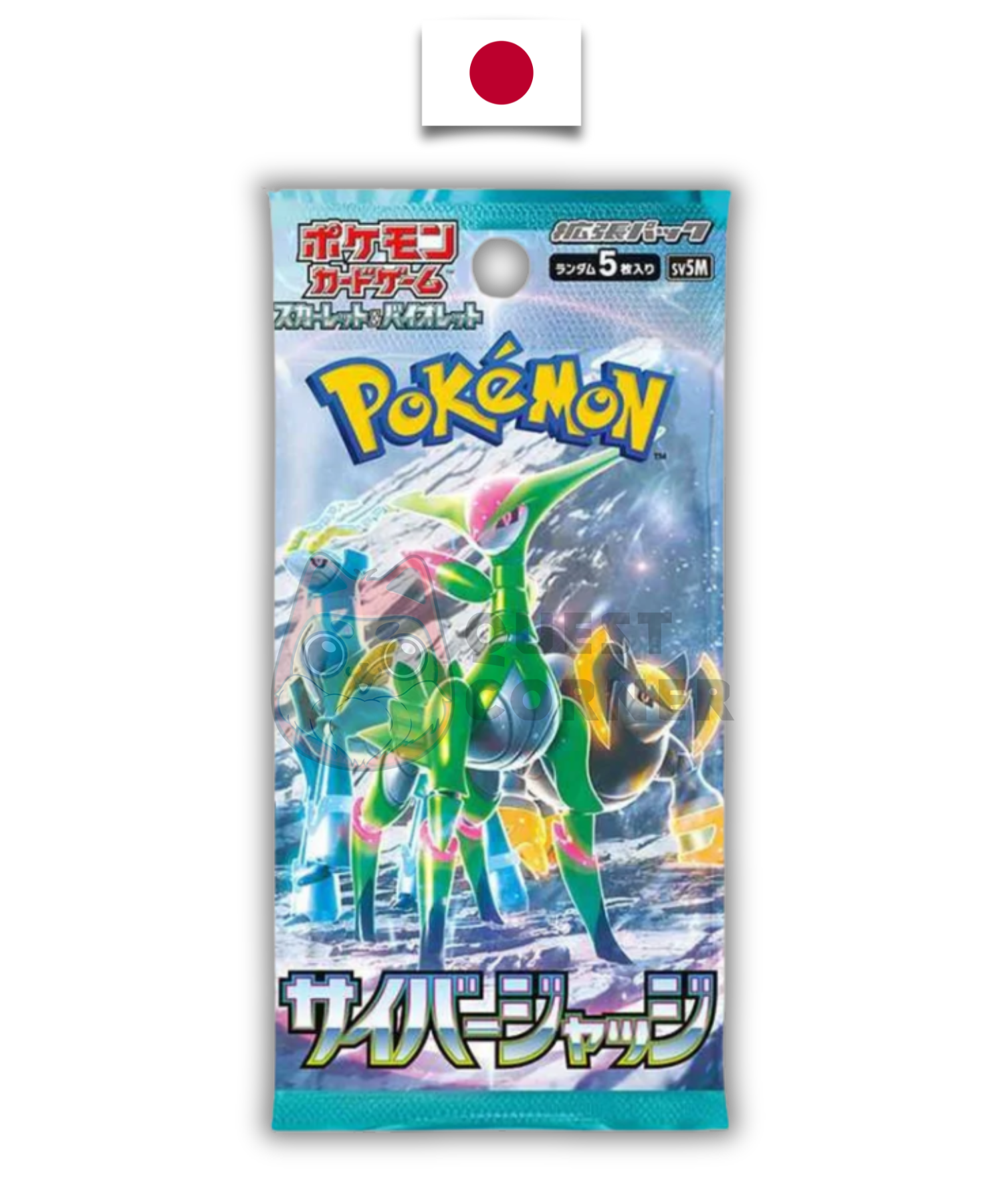 Booster Pokémon - Stellar Miracle - SV7 - Japonais - Quest Corner