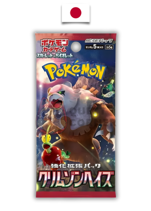 Booster Pokémon - Crimson Haze - SV5A - Japonais - Quest Corner