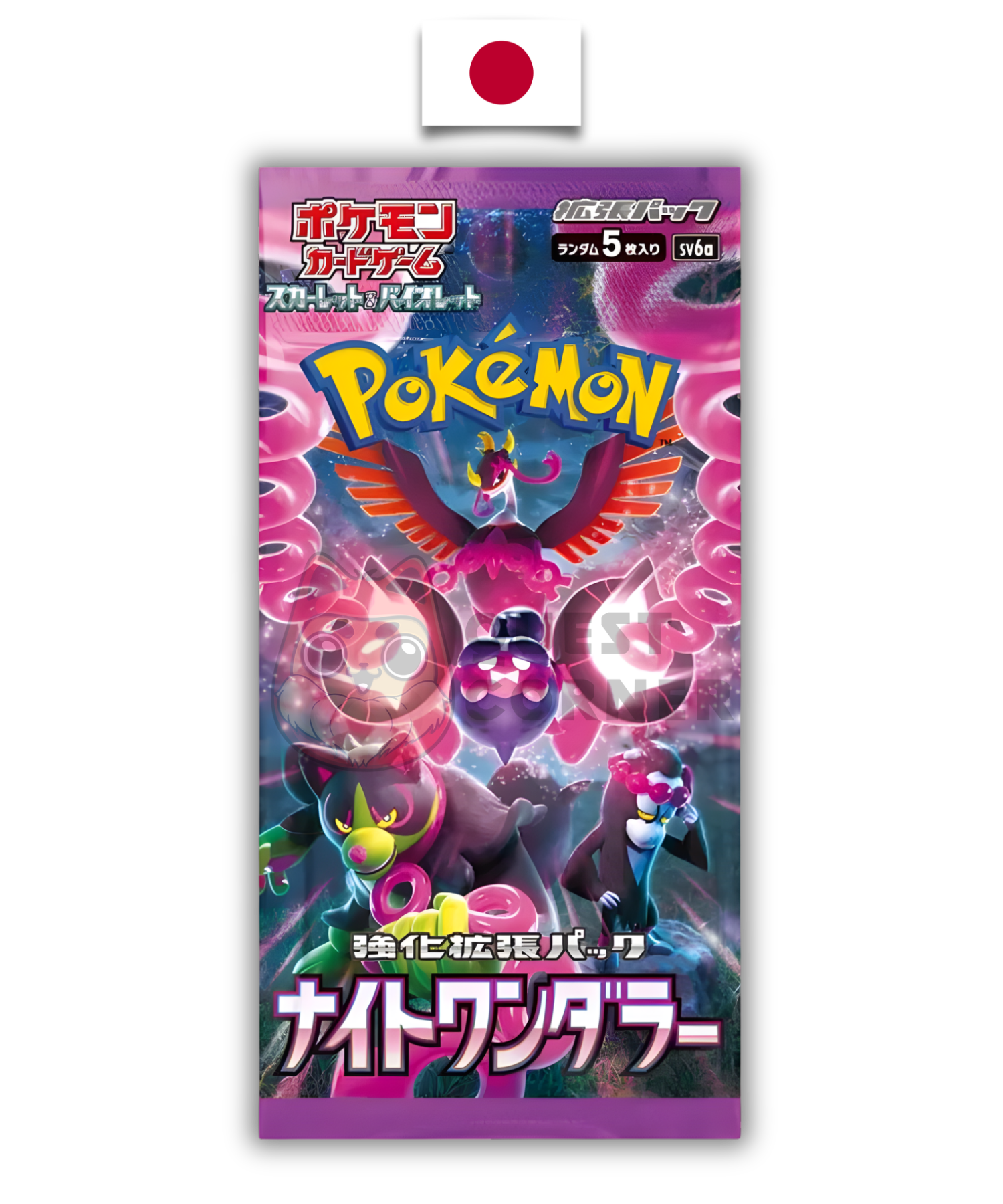 Booster Pokémon - Night Wanderer - SV6A - Japonais - Quest Corner