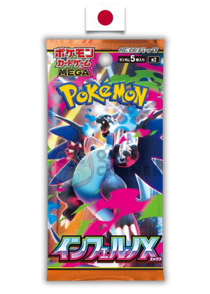 Booster Pokémon - Inferno X - M2 - Japonais - Quest Corner