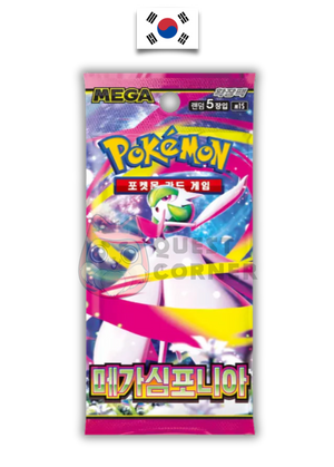 Booster Pokémon - Mega Symphonia - M1s - Coréen - Quest Corner