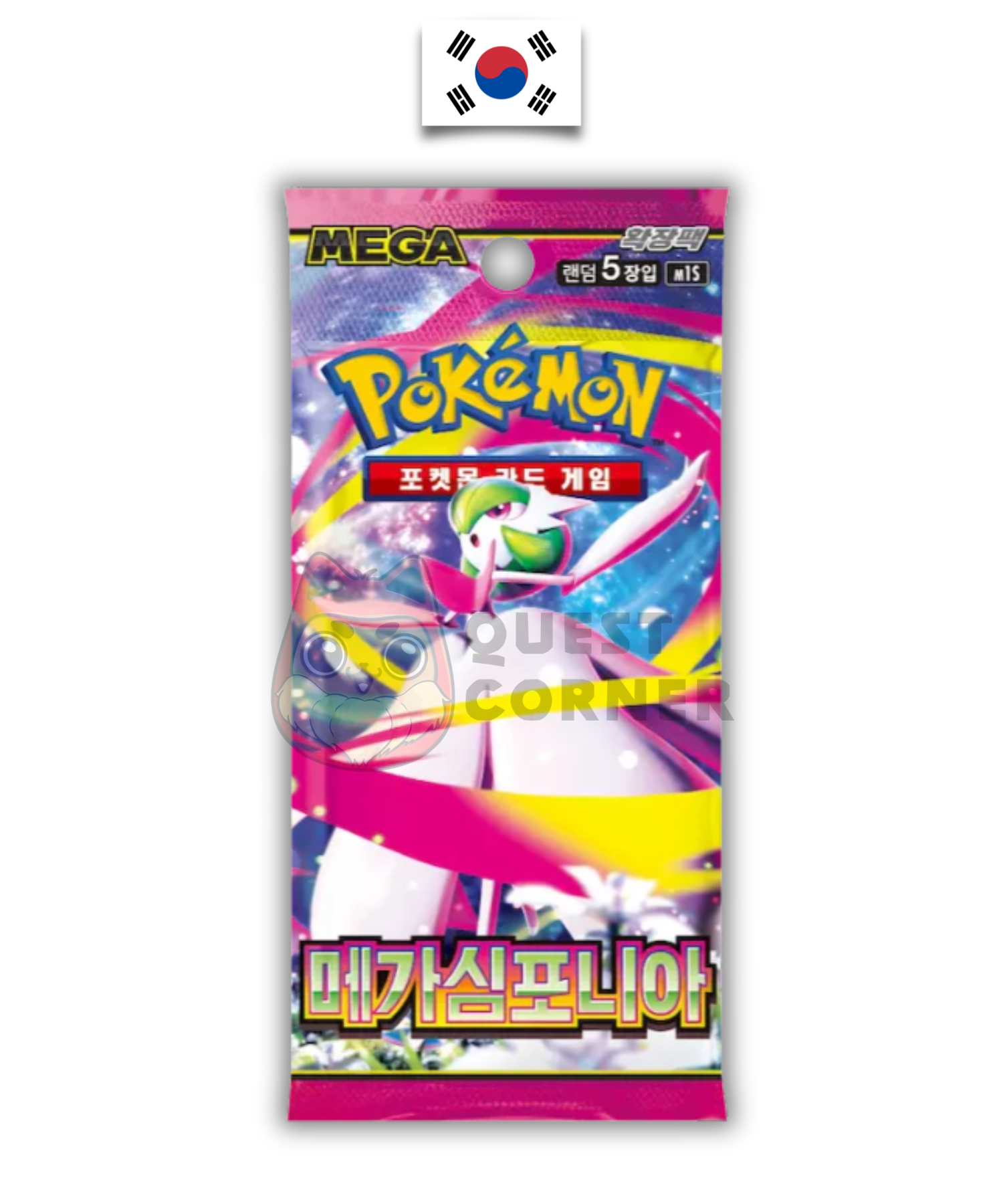 Booster Pokémon - Mega Symphonia - M1s - Coréen - Quest Corner