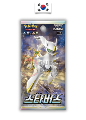 Booster Pokémon - Star Birth - S9 - Coréen - Quest Corner