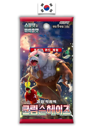 Booster Pokémon - Crimson Haze - SV5a - Coréen - Quest Corner