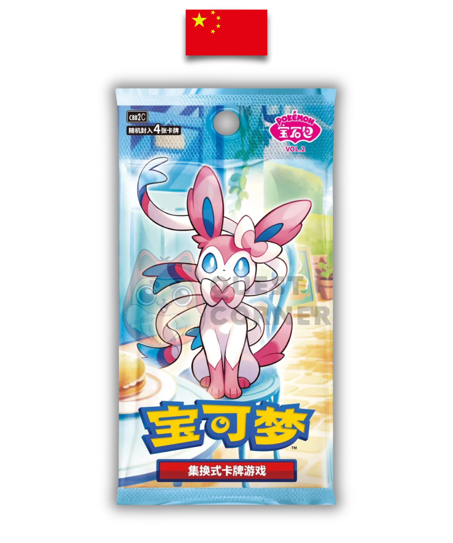 Booster Pokémon - Gem Pack Vol.2 – Chinois Simplifié - Quest Corner