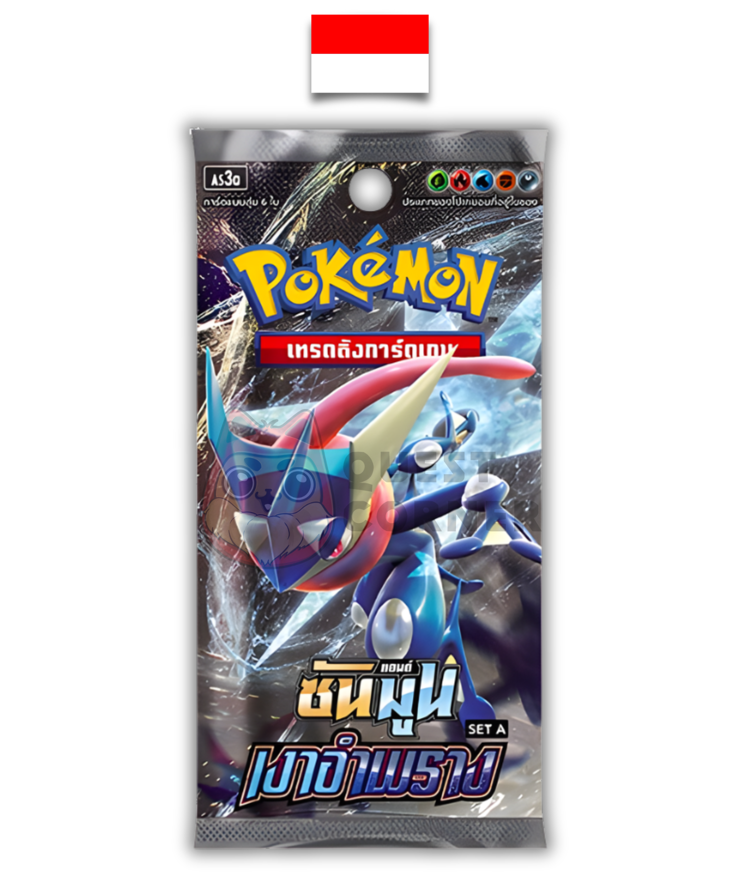 Booster Pokémon – Hidden Shadow - AS3a – Indonésien - Quest Corner
