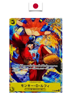 Carte One Piece – Monkey D. Luffy P-036 – Promo Saikyo Jump 2023 – Japonais - Quest Corner