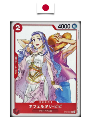 Carte One Piece – Nefeltari Vivi ST01-009 – Giga Jump Promo – Japonais - Quest Corner