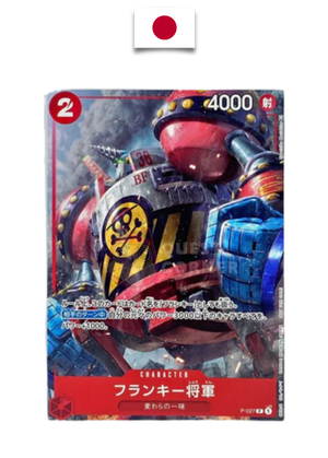 Carte One Piece – Général Franky P-027 – Saikyo Kump Promo – Japonais - Quest Corner