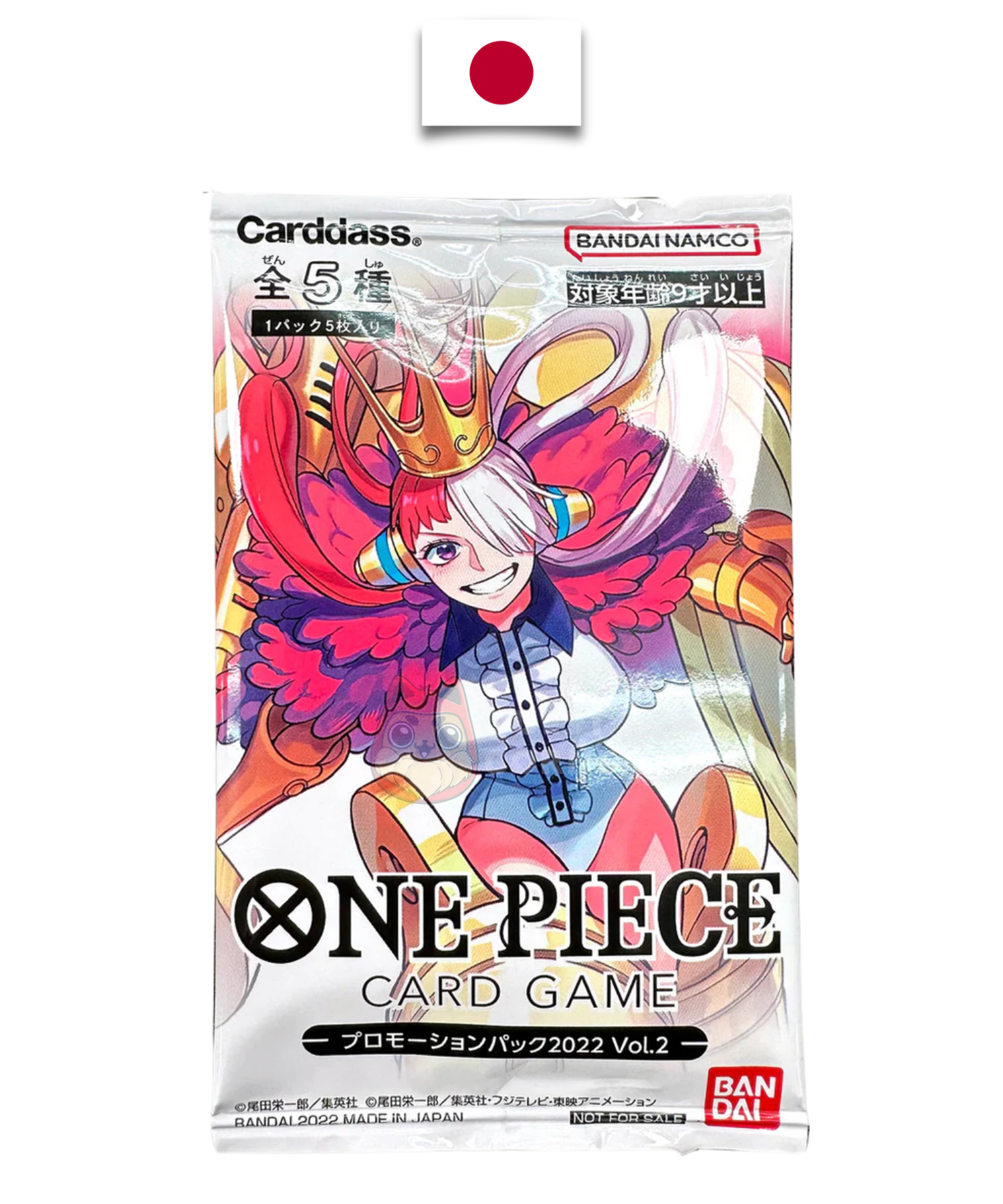 Booster One Piece – UTA Flagship Battle – Promo – Japonais - Quest Corner