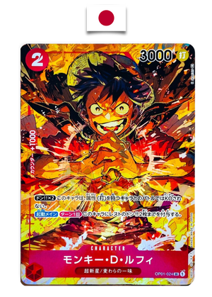 Carte One Piece – Monkey D. Luffy OP01-024 SR Parallel – Romance Dawn – Japonais - Quest Corner