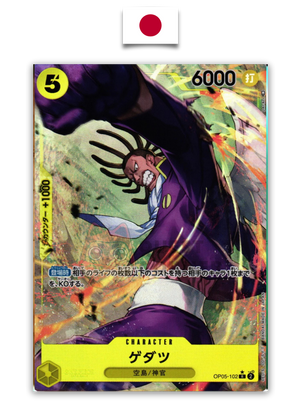Carte One Piece – Gedatsu OP05-102 – Parallel Rare – Awakening of the New Era – Japonais - Quest Corner
