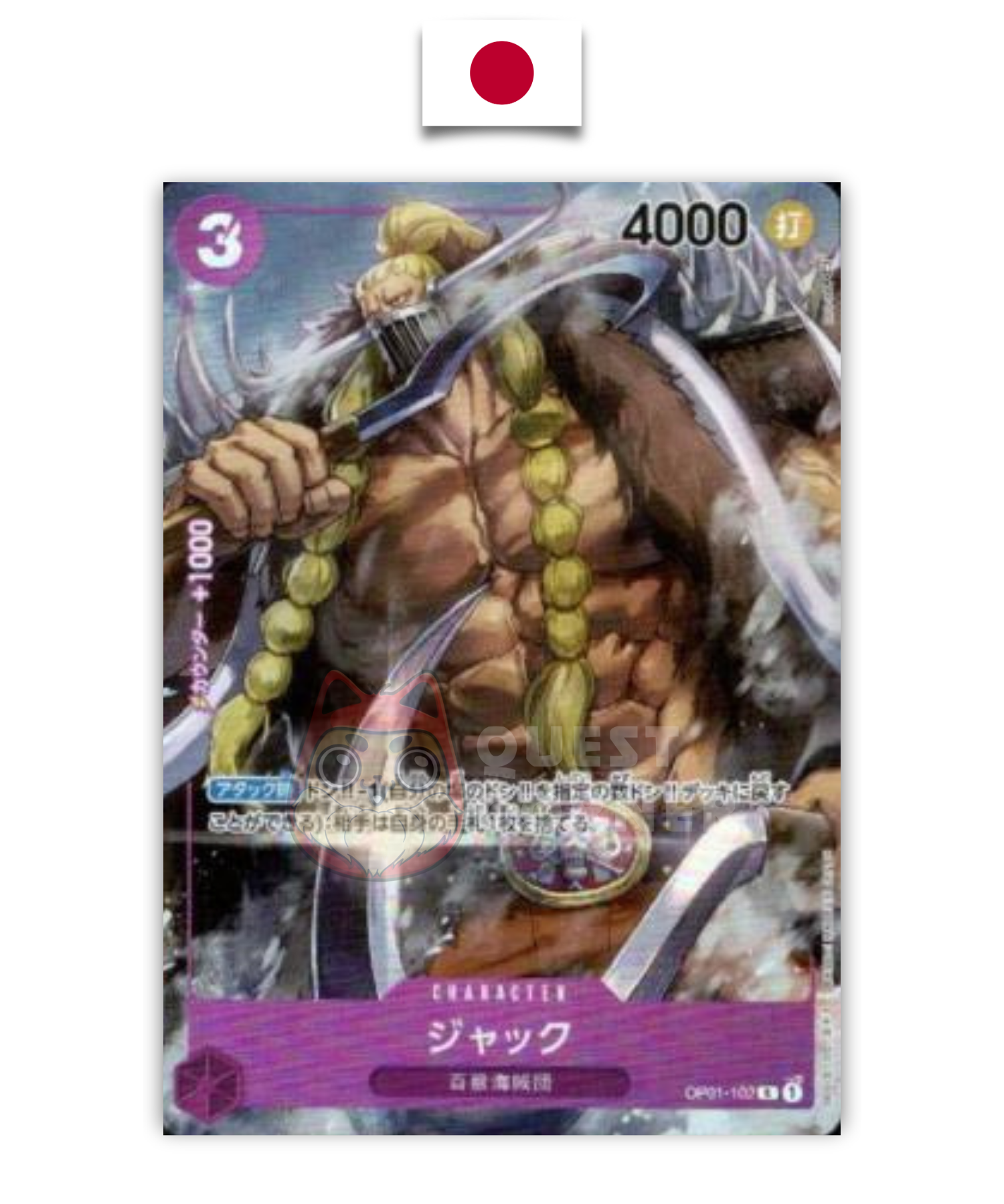 Carte One Piece – Jack OP01-102 – Parallel Rare – Romance Dawn – Japonais - Quest Corner
