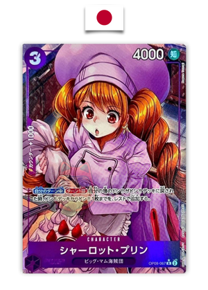 Carte One Piece – Charlotte Pudding OP08-067 – Parallel Rare V2 – Two Legends – Japonais - Quest Corner