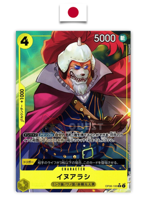 One Piece Card – Inuarashi OP06-100 – Parallel Rare V2 – PRB01 The Best – Japanese - Quest Corner