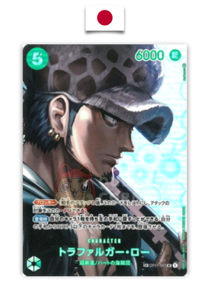 Carte One Piece – Trafalgar D. Law OP01-047 – SP – Romance Dawn – Japonais - Quest Corner