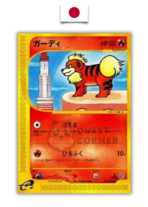 Pokémon Card – Caninos 014/092 – e-Series – The Town on No Map – Japanese - Quest Corner