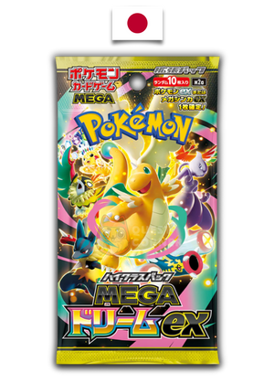Pokémon Booster - Mega Dream - M2a - Japanese - Quest Corner