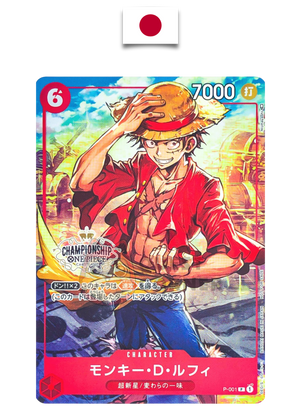 Carte One Piece – Monkey D. Luffy P-001 – Championship Trophy Card – Promo – Japonais - Quest Corner