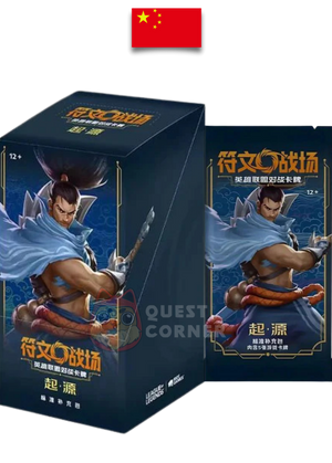 Display Riftbound – Origins Slim Box – League of Legend TCG – Chinois - Quest Corner